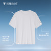 拇指白小T丝滑压胶短袖T恤无限系列 商品缩略图1
