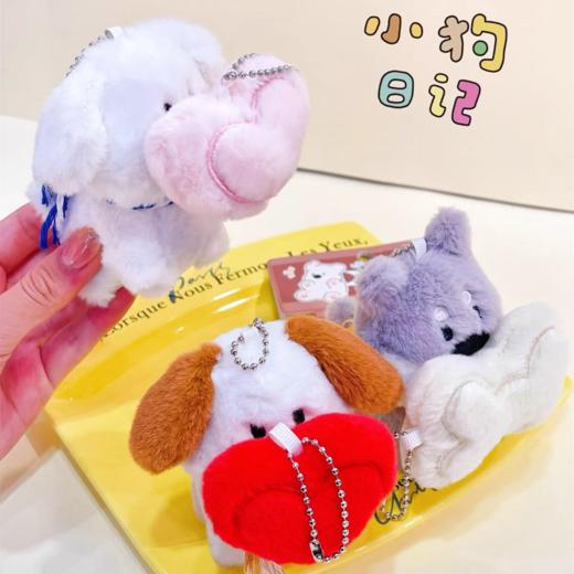 吉果儿挂件 商品图4