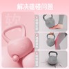 麦瑞克MR-2493软壶铃2.5KG 商品缩略图3