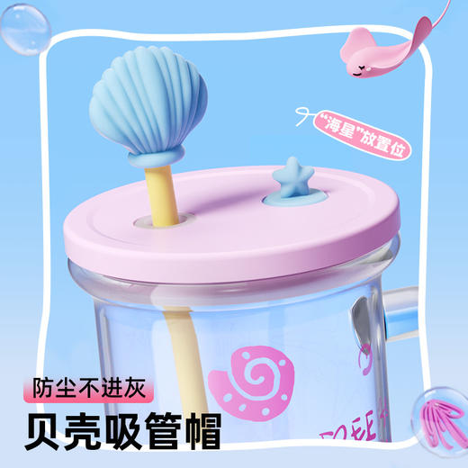 bablov玻璃杯女生高颜值家用杯子耐高温大容量办公室可爱吸管水杯 商品图1