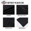 HOTCHILLYS热椒速干裤户外男士徒步登山裤城市通勤外裤 HCA5109 商品缩略图4