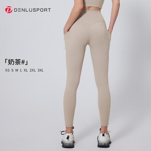 跨境原单双面磨毛高腰提臀瑜伽健身裤双测口袋设计时尚休闲DK95082 商品图9