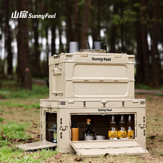 SunnyFeel户外露营折叠收纳箱野营营地储物箱家用多功能便捷箱子 商品图1