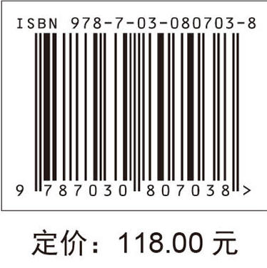 肿瘤患者生殖保存 商品图4