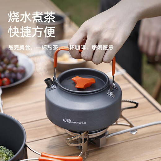 SunnyFeel山扉户外露营锅具营地4件套装锅盆野餐水壶煎锅野营炊具 商品图3