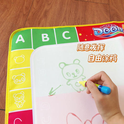 【清水水画布】儿童水画布字母数字动物涂鸦毯 儿童绘画早教玩具 循环使用 无污渍 可反复绘画 商品图3