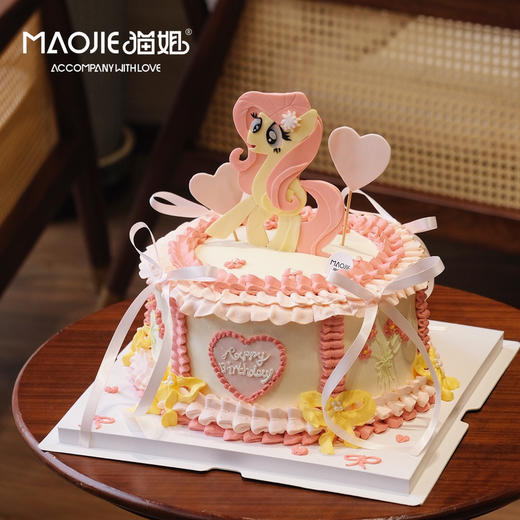 小马宝莉2号（提前2天预定）ss-c6 商品图0