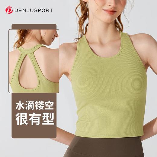 新款水滴镂空螺纹美背DY66162可拆卸胸垫自由随性圆领复古螺纹百搭JL-YW292 商品图0