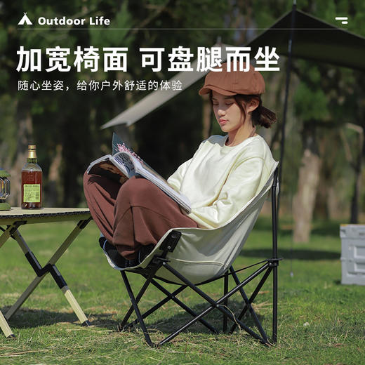 狼行者户外折叠椅QQ椅lxz-6131-1201 商品图4