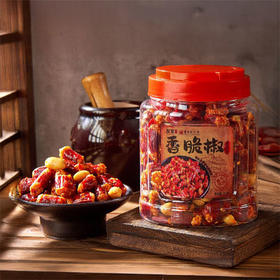 【非遗老字号 超值两罐装】友军香脆椒 粒粒饱满 香辣酥脆 310g*2罐