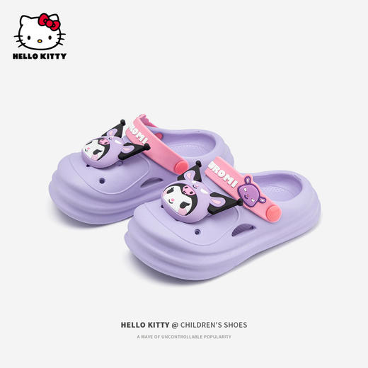 HelloKitty童鞋女童洞洞鞋夏季儿童三丽鸥卡通凉拖鞋160-220 ST243344B 商品图1