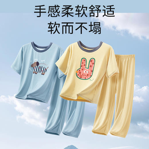 【A类品质，超舒适】【两套起拍，一套不发货】夏季儿新款儿童3.0天丝莱赛尔长裤短袖吸湿排汗空调服休闲可亲子家居服套装100% 商品图6