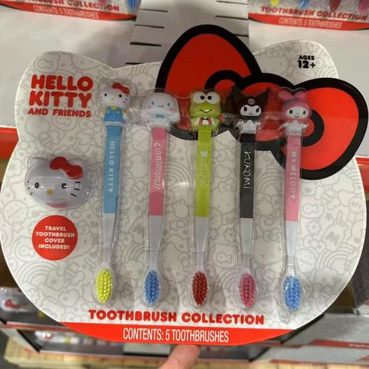 到手价155元 Hello Kitty儿童软毛牙刷5支装 极细软毛  适合三岁以上的小朋友  美国代购，无中文标签，介意慎拍 商品图0