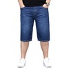 【DYG】大依优型大码男装直筒五分裤短裤加肥加大宽松商务牛仔短裤5分中裤男夏季 商品缩略图4