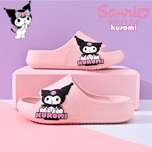 KUROMI库洛米儿童拖鞋女孩防滑软底中大童室内凉拖鞋女童24-39 KU5525862 商品图0