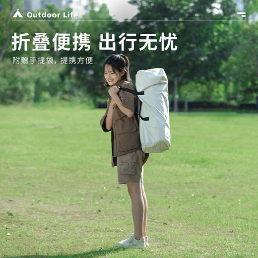 狼行者  户外折叠桌椅中号桌椅五件套 LXZ-80014 商品图6