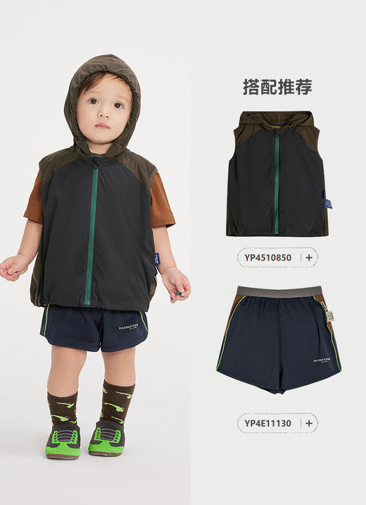 jnby  25年夏款  中筒袜 XP4N10750 商品图4