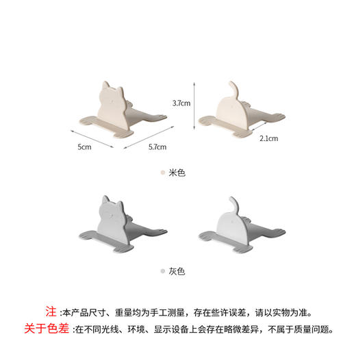 FaSoLa马桶圈提盖器可爱卡通硅胶掀盖器放脏手坐便器座便器提手神器 商品图9
