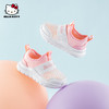 HelloKitty童鞋女童网鞋春夏季儿童透气单网运动鞋女宝宝鞋24-33 K4516862 商品缩略图1