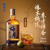 梅见 橡木桶梅酒 14度750ml 商品缩略图1