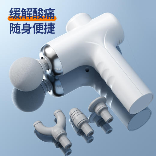 捷博 专业按摩筋膜枪pro 6档调节肌肉按摩器4款按摩头强悍动力击退酸痛 商品图3