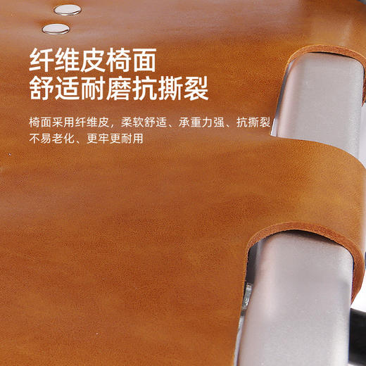 SunnyFeel山扉户外露营折叠椅野营野餐克米特椅_皮质帆布靠背椅子 商品图2