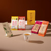 元正 茶票小种金丝蕊茉莉花滇红武夷红茶组合5款特级茶叶试饮集25g 商品缩略图5