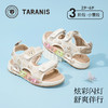 泰兰尼斯儿童闪灯凉鞋夏季新款公主凉鞋女童休闲闪灯凉鞋儿童鞋子T07X5B6220 商品缩略图0