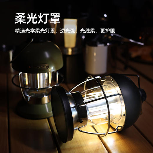 SunnyFeel山扉LED多功能户外灯野营灯_USB充电手提复古露营氛围灯 商品图1