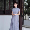 2025新款新中式年轻款少女小清新夏季日常通勤复古国风旗袍GSJ9389 商品缩略图1