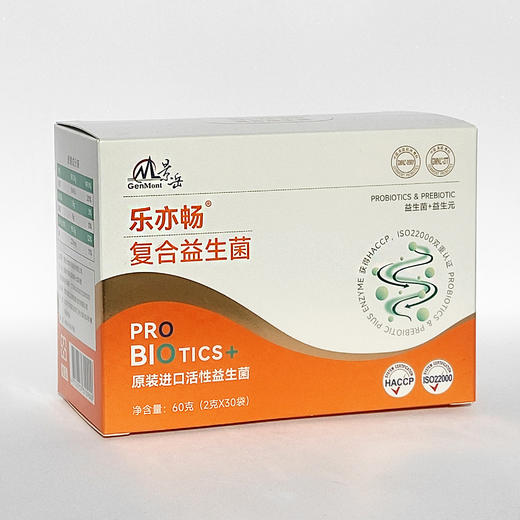 景岳 乐亦畅复合益生菌 商品图1