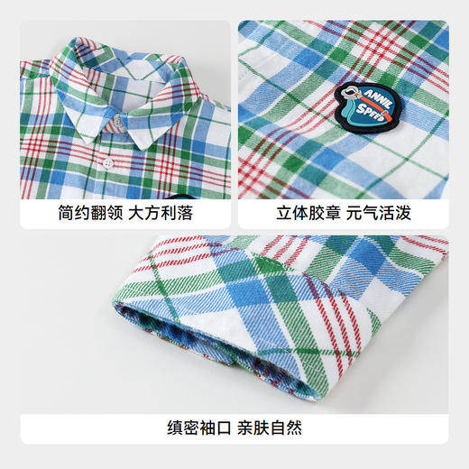 【实体店同款】男童翻领长袖衬衣春季新款安奈儿童装XB511725 商品图4