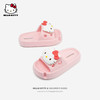 HelloKitty童鞋女童一字拖鞋夏季儿童凉拖鞋三丽鸥卡通鞋170-250 ST243346C 商品缩略图1