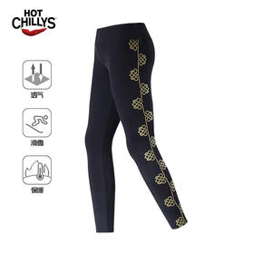 HOTCHILLYS热椒 F9女士登山滑雪保暖长裤抑菌排汗长裤 HCA9122P