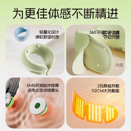 麦瑞克颈部按摩枕MR-2427 商品图3