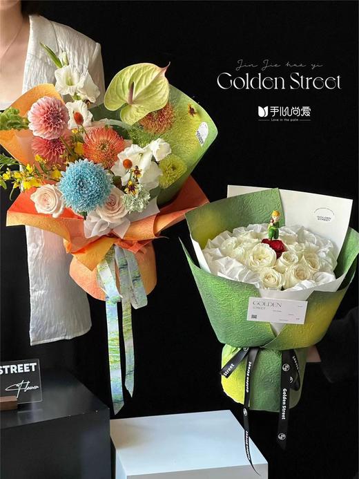 蜡染浮雕纸-小王子绿色（10张/包）尺寸52*51cm 商品图1