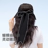 【VVC】云扇飘带帽防晒帽VGM5S740 商品缩略图3
