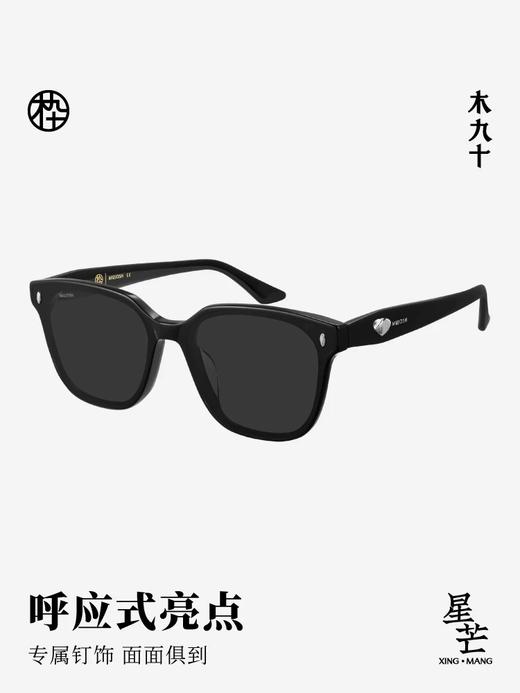 木九十太阳镜MJ12SM1553 商品图3