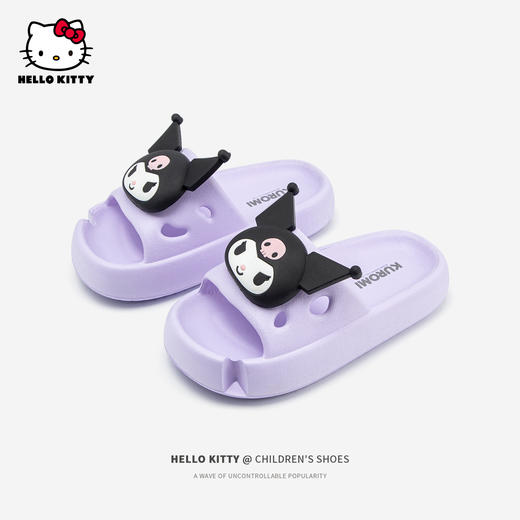 HelloKitty库洛米女童凉拖鞋夏季室内家居亲子拖鞋一字拖170-250 ST243347C 商品图2