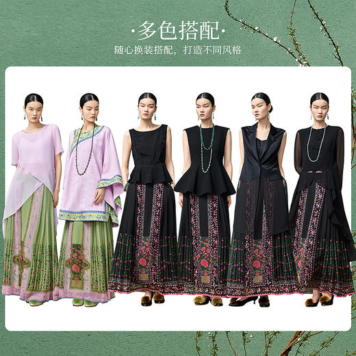 【林栖设计小店】（现货）芳菲如意真丝轻凉马面裙印花新中式2025春夏新品改良半身裙女1952052 商品图7