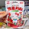 西洲苹果味糖果 商品缩略图0