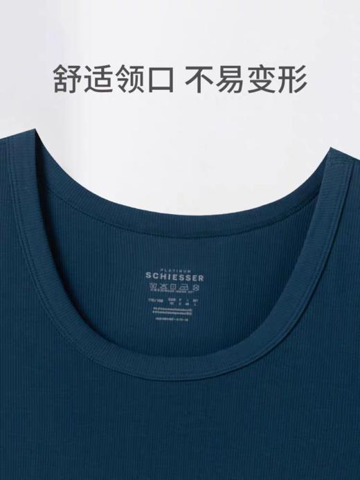 SCHIESSER舒雅铂雅25春夏新品男士150周年纪念款棉质罗纹家居背心E5-24840V 商品图2