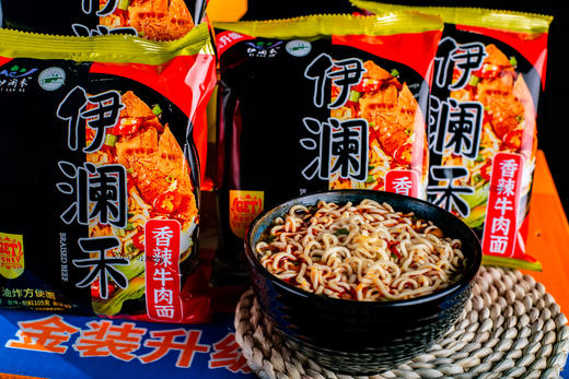 循化伊澜禾香辣牛肉面 清真方便面/袋装24袋整箱 商品图2