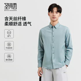 【含天丝】25早春男士时尚修身长袖polo衬衫轻薄透气舒适百搭
