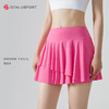 瑜伽健身网球短裙DK95085褶皱视觉有层次冰凉亲肤拒绝走光 商品缩略图8