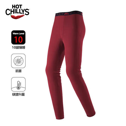 HOTCHILLYS热椒10级户外滑雪运动抓绒保暖速干排汗长裤HA4613 商品图1