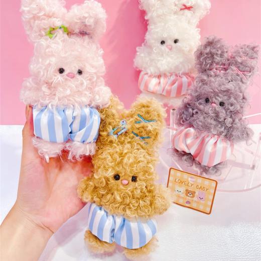 吉果儿挂件 商品图1