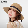 心选丨CACUSS蝴蝶结甜美草帽 商品缩略图1