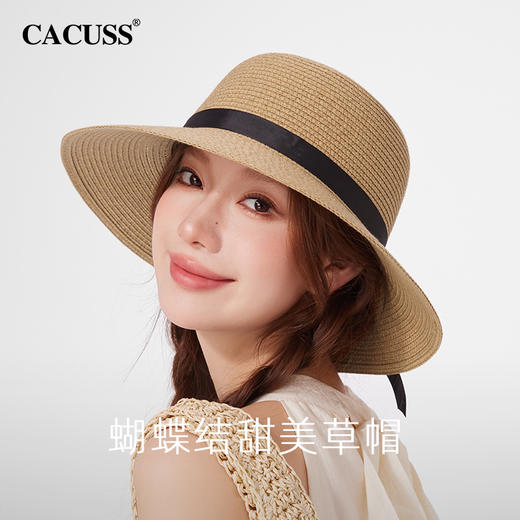 心选丨CACUSS蝴蝶结甜美草帽 商品图1