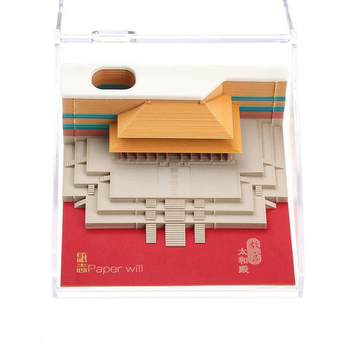 【故宫天坛立体纸雕可撕便签】 角楼祈年殿太和殿御花园春秋纸志便签 商品图7